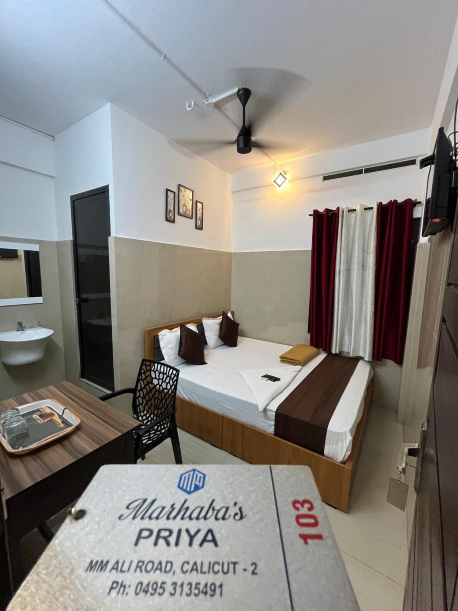 Priya Lodge Kozhikode Zewnętrze zdjęcie